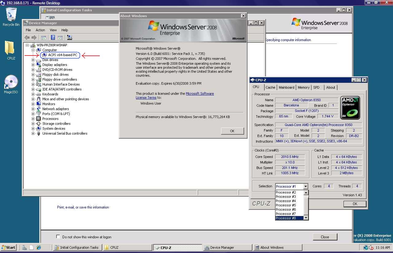 Windows server 2008 screen